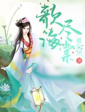 king slot96 naga slot 95 Korea Folk Painting Contest